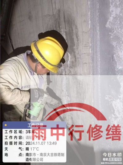 晋中车库地下室渗漏较为常见且棘手的问题？