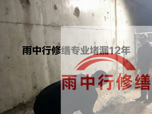 晋中化工池防腐防水修缮